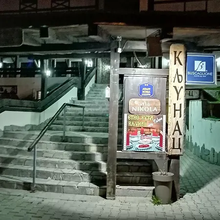 Apartment Lavina Kopaonik